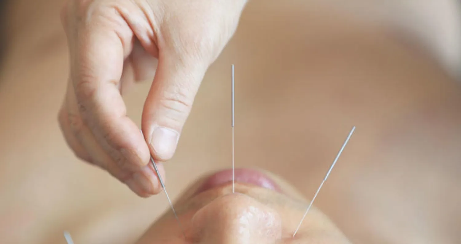 التخسيس بالابر